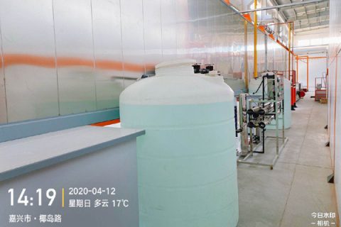 鋁材噴涂設(shè)備噴淋前處理