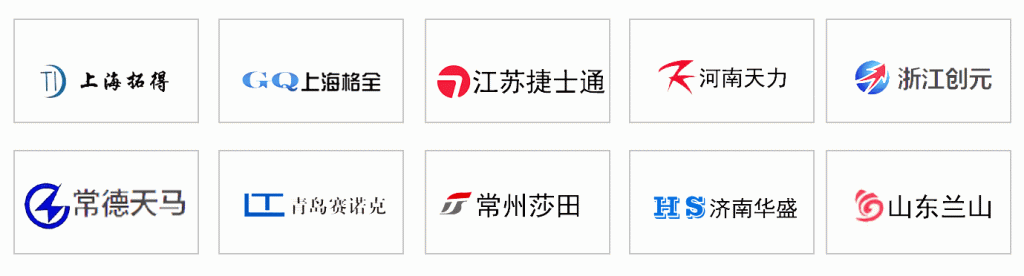 柜體噴涂設(shè)備（鋼結(jié)構(gòu)平臺、儲能柜）