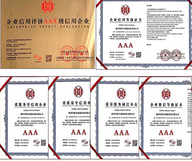 近30年<br>行業(yè)經(jīng)驗(yàn)