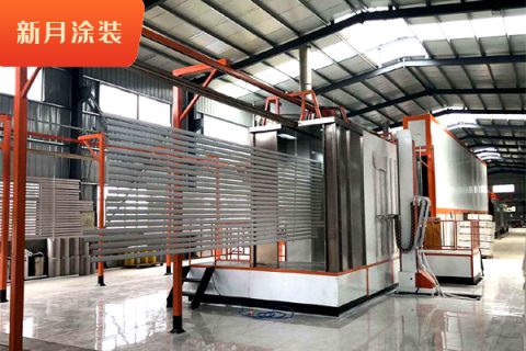 鋁材噴涂設備