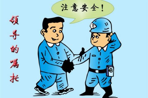 安全與節(jié)約有關(guān)聯(lián)嗎?來聽泰州噴涂設(shè)備的廠商這樣說