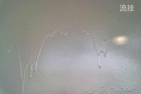 60s速懂噴涂流水線設(shè)備頻頻流掛怎樣處理？