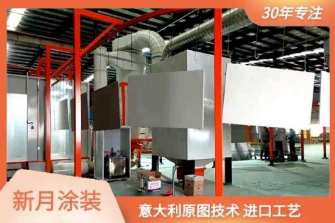 打造品牌新標(biāo)簽，定制噴涂設(shè)備生產(chǎn)與服務(wù)同步升級！