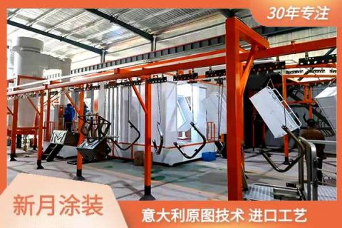 噴涂生產(chǎn)線