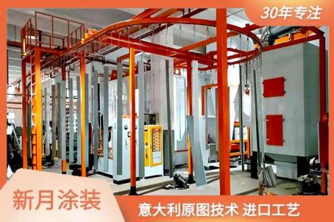 山東噴涂設(shè)備廠家的涂料性能該關(guān)注的點(diǎn)！