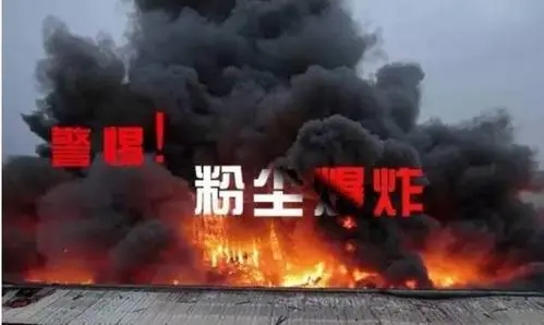 噴粉房防火防爆安全不得不知曉的國標(biāo)條例！