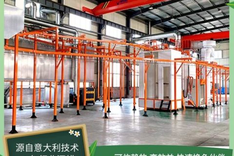 噴塑環(huán)保設(shè)備廠家以匠心打造有靈魂的設(shè)備流水線！