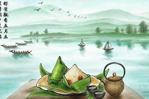 「中國節(jié)·端午」噴涂設(shè)備廠家論的那些端午風(fēng)俗…