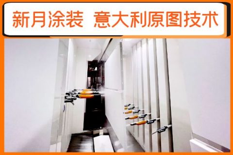 靜電噴粉室噴槍