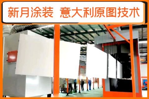 鋁單板氟碳噴涂線