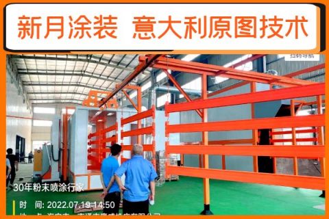 靜電噴塑設(shè)備