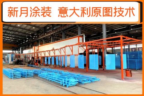 噴涂生產線
