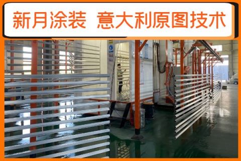 靜電噴涂設備
