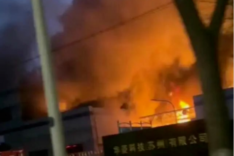突發(fā)！蘇州知名工廠發(fā)生重大火災(zāi)！如何預(yù)防火災(zāi)發(fā)生？