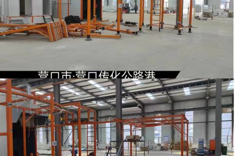 自動(dòng)噴涂生產(chǎn)線廠家助力營(yíng)口公路工程順利調(diào)試!