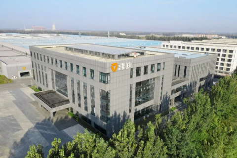 知名電動(dòng)車企業(yè)擬定再添兩條靜電噴涂全套設(shè)備流水線!