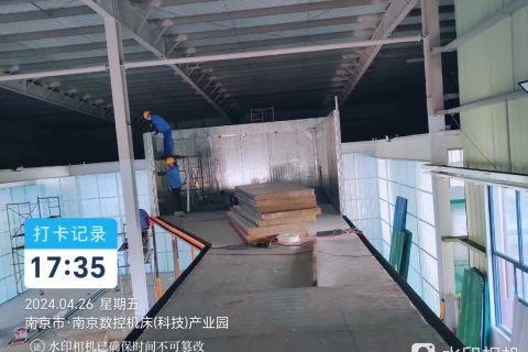 又一安裝項(xiàng)目-南京噴涂生產(chǎn)線定制現(xiàn)場忙！