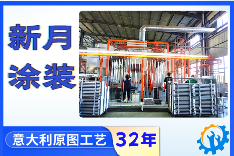 噴涂流水線設備廠--提供定制化整體解決方案是服務根本!