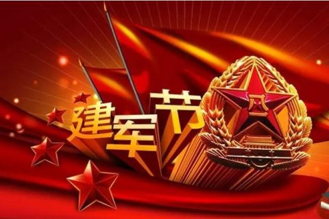 八一建軍節(jié)與噴塑設(shè)備制造廠家的責(zé)任與榮耀!