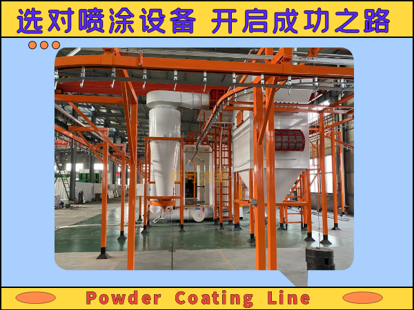 數(shù)據(jù)分析：噴粉房接地電阻必須小于多少歐姆？