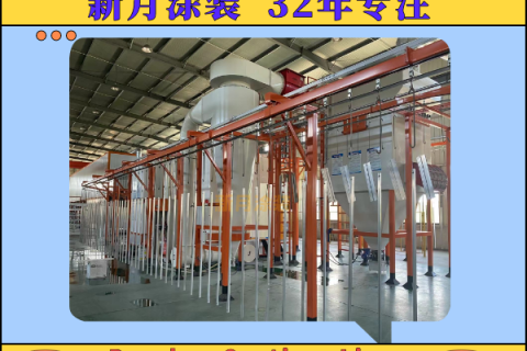 護(hù)欄噴涂設(shè)備廠家哪家好？高性價(jià)比之選開(kāi)啟卓越涂裝之旅!