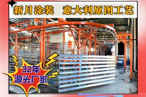 警惕！使用鋁材噴涂設(shè)備時候出現(xiàn)涂層脫落的3大關(guān)鍵因素