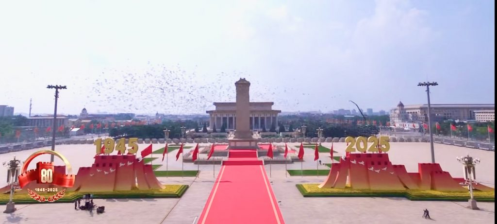 烽火鑄就的豐碑：抗戰(zhàn)勝利80周年，我們這樣致敬偉大勝利！