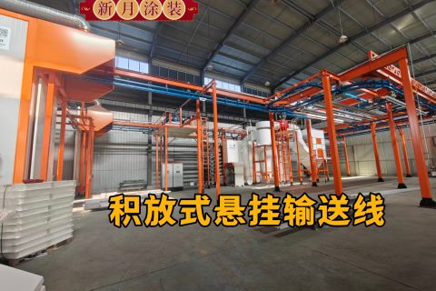 淺析積放式輸送線如何賦能噴涂流水線設(shè)備？
