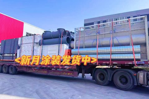 又一定制智能控溫噴涂線設(shè)備發(fā)貨錦州，助力東北工業(yè)升級!