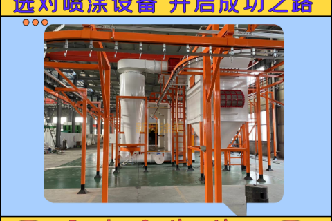 數(shù)據(jù)分析：噴粉房接地電阻必須小于多少歐姆？