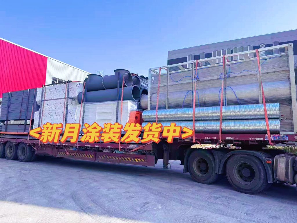 又一定制智能控溫噴涂線設(shè)備發(fā)貨錦州，助力東北工業(yè)升級!